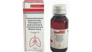 Tousuf D Syrup Dextromethorphan Hydrobromide Phenylephrine Hydrochloride amp Chlorpheniramine Syrup [upl. by Hcurob]