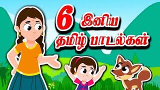 Pixies TV Live  Dosai Amma Dosai  Tamil Kids Rhymes  Kulanthai Pattu  தமிழ் மழலையர் பாடல்கள் [upl. by Atirahs]