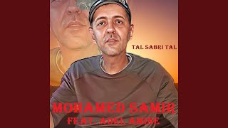 Tal Sabri Tal [upl. by Brena]