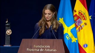 Princess Leonors all 5 speeches from Princess of Asturias Awards 2023 ENG SUB [upl. by Okier]