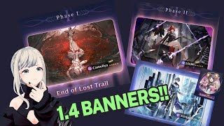 Wuthering Waves 14 Banner Info  Double reruns [upl. by Eelhsa]