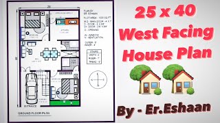 25 x 40 West Facing House plan houseplan2d [upl. by Adnolehs]