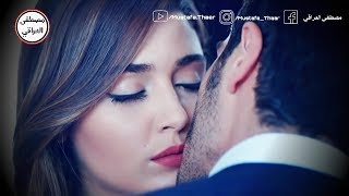 أغنية نتي سبابي عيشتيني فدوت فيديو كليب حصري حياة و مراد 2018 [upl. by Grof]