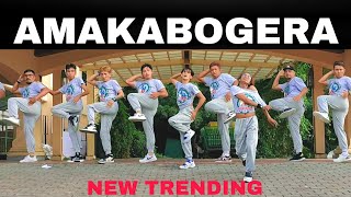 AMAKABOGERA By Maymay Entrata  Remix  OPM  Dance Fitness  Team Baklosh  TURISMO [upl. by Eenitsed]