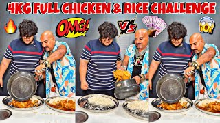 4KG Full Chicken amp Rice Challenge 😱 l Ulhas Kamathe l Chicken Leg Piece [upl. by Annayehc]