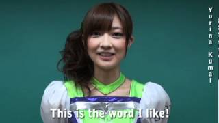 Berryz Kobo Special Interview 20120607 [upl. by Gemoets69]