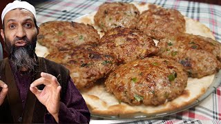 Kabab Recipe Kachey Qeemay k Kabab Tips Tricks and Ratios by Recipe Trier [upl. by Ayna895]