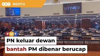 Wakil rakyat pembangkang keluar Dewan bantah PM dibenar berucap [upl. by Kensell761]