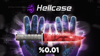 HELLCASE PROMO CODE 2024 HELLCASE CASE OPENING [upl. by Eleonore329]