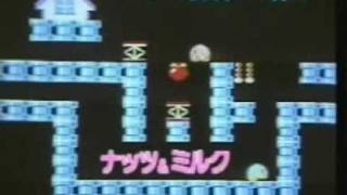 Nuts amp MilkLoad Runner Advert Famicom [upl. by Burner581]