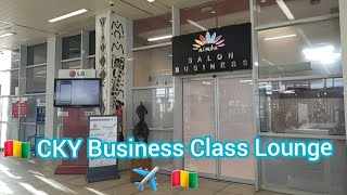 🇬🇳 CKY Business Class Lounge Tour Conakry Guinea Vlog 🇬🇳 [upl. by Marou]