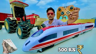 Rc Bullet Train Vs Swaraj 855 Tractor [upl. by Anyk751]