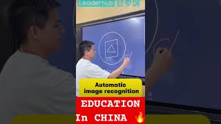 EDUCATION SYSTEM IN CHINA [upl. by Sukey117]