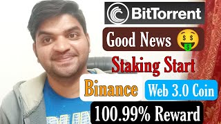 BitTorrent Coin Latest Good News 🔥 BitTorrent Price Prediction  BTT Coin Review  CryptoPattiee [upl. by Maroj119]