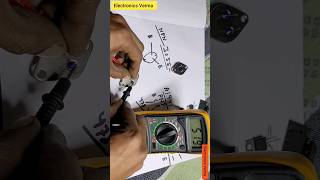 How to Multimeter Transistor testing करना सीखें  PNP NPN transistor test  Transistor [upl. by Alec146]