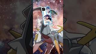 El origen de la historia de Arceus Leak Pokémon [upl. by Latashia]