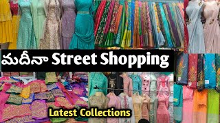 Street shopping Madina street shopping Charminar street shopping hyderabad shopping [upl. by Kaehpos]