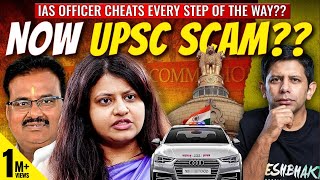 SHOCKING  Did IAS Puja Khedkar Compromise the UPSC Selection Process  Akash Banerjee amp Rishi [upl. by Eidnahs]