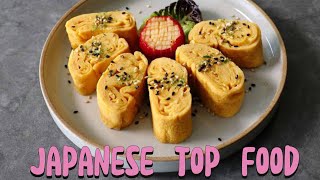 Japanese delicious recipe  Japanese delicious food [upl. by Giraud]