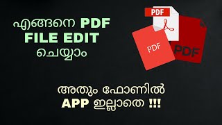 How To Edit Pdf File For Free Without Any App In Mobile Phone  Sejda  Malayalam [upl. by Furnary]