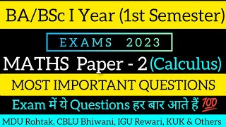 BABSc I Year 1st Semester Maths Calculus Important Questions 2024 MDU CBLU IGU KUK dearpari99 [upl. by Harihs]