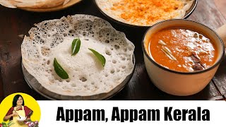 Appam Kerala Appam Recipe by Tarla Dalal [upl. by Nomra]