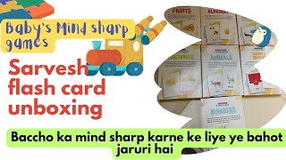 Flash Card Unboxing  Brain Development Games for kids Memory Sharp flash card games  unboxing [upl. by Rochester]