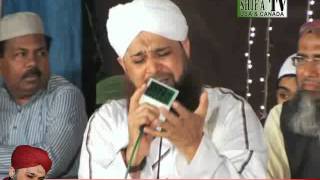 Zarre Jhar Ker Teri  Muhammad Owais Raza Qadri Sb  University of Karachi 6 Sept 2013 [upl. by Burrows777]