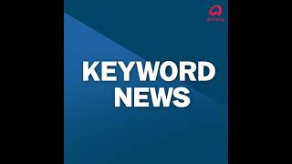 Keyword News 12292021 [upl. by Assetnoc]