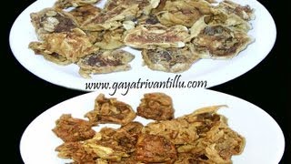 Andhra Recipes  Budida Gummadikaya Vadiyalu  Ash Gourd Appetizer  Telugu Vantalu [upl. by Kilar]