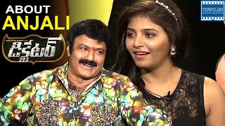 Balakrishna Funny Comments On Anjali  TFPC [upl. by Yart]