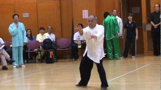 Pak Mei Lee Shek Lin Kungfu Master 1 白眉李石連師傅 [upl. by Ylim]