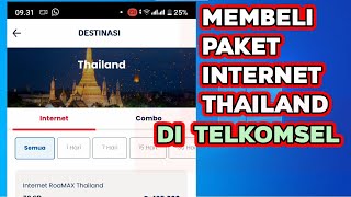 Mengaktifkan  Daftar Paket Roaming Telkomsel Thailand Bisa Internetan Di Negara Thailand [upl. by Kegan]