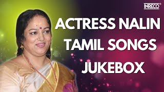 Actress Nalini Tamil Songs  Kallukkul Therai  Shyam Superhits  SPB Hits S Janaki  Yesudas [upl. by Kariv545]