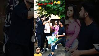 Wait for end 🤣😟👈 abrazkhancomedy comedy funny funnyabrazkhan abrazkhanteam prank explore 🤣😟👈💯 [upl. by Noxid]