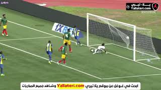 En Direct Ethiopie 02 Tanzanie  Les Taifas Stars creusent lécart de deux buts [upl. by Nelson]