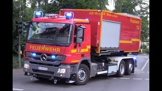 Großer Flächenbrand TLF1625  WLF26 mit AB WasserSchaum der Feuerwehr Herzogenrath [upl. by Corabelle688]