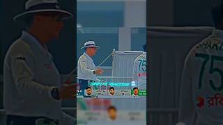 UMPIRE REACTION 🔥🤯 cricket shorts [upl. by God]