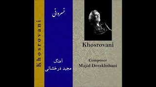 Khosrovani [upl. by Pascale]