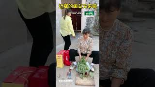 Funny Muddy Video Millions Of Views Of Rural Family😜Your Happiness Is My Happiness💖 222 [upl. by Laurentia573]