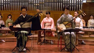 SEIHA Chamber Orchestra of Japanese Instruments [upl. by Merri887]