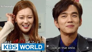 Guerilla Date with Yu Seungho and Go Ara Entertainment Weekly  20160101 [upl. by Nelra]