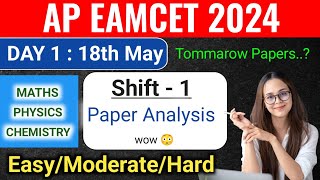 ap eamcet 2024may 18th shift  1 paper analysis🔥ap eamcet 2024 may 18th shift1 question paper [upl. by Curkell]