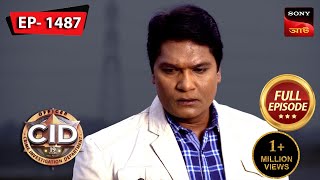 Murder Mid Air  CID Bengali  Ep 1487  Full Episode  3 March 2024 [upl. by Ailil]