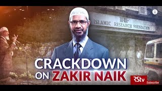 In Depth Crackdown on Zakir Naik [upl. by Seitz796]