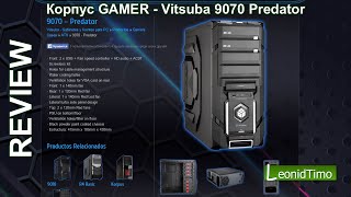 Корпус GAMER  Vitsuba 9070 Predator [upl. by Nyberg]