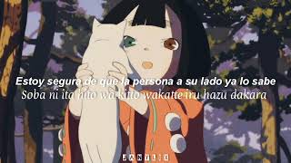 Heike Monogatari Opening full Sub español by Hitsujibungaku「Hikaru Toki」 [upl. by Walston192]