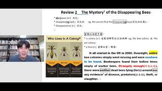 龍騰版B3 Review2 The Mystery of Disappearing Bees [upl. by Adnohsad]