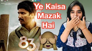 83 Trailer REVIEW  Deeksha Sharma [upl. by Ahsot]