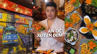 ĂN ỐC ĐÊM TẠI DZÔ DZÔ BEER GARDEN BOPPIDADDI FOOD REVIEW TIKTOK [upl. by Bluh]